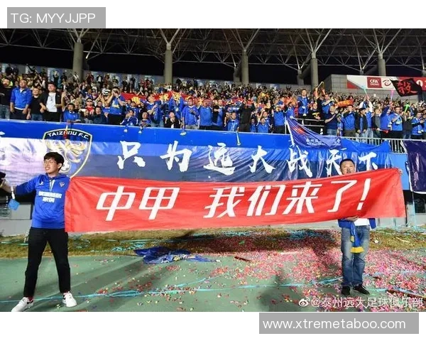 南京足球队引领最新足球意识榜单前十名解析